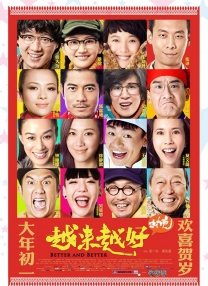 午夜毛片福利